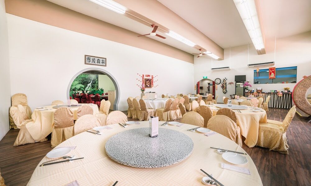 566 Seafood Restaurant at Mandai Estate