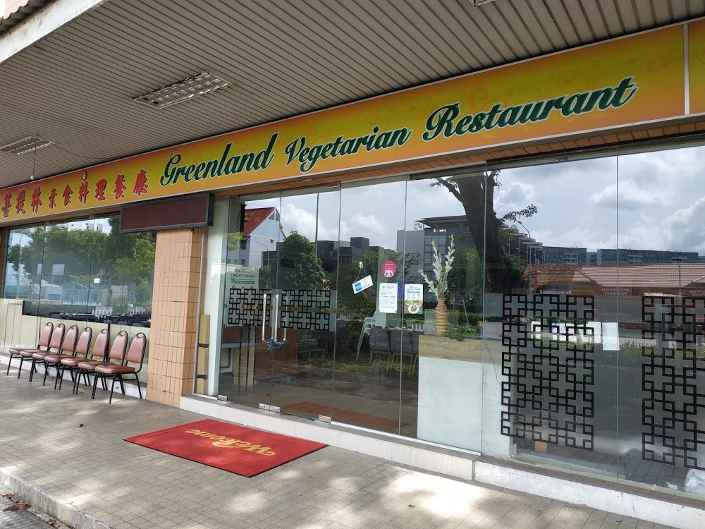Greenland Vegetarian Restaurant