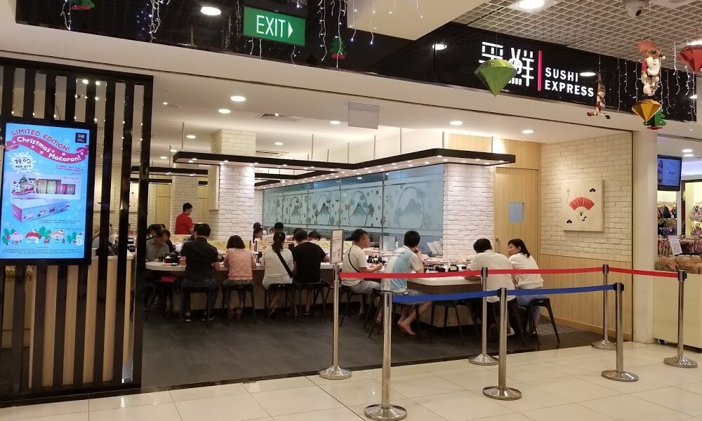 Sushi Express @ Heartland Mall