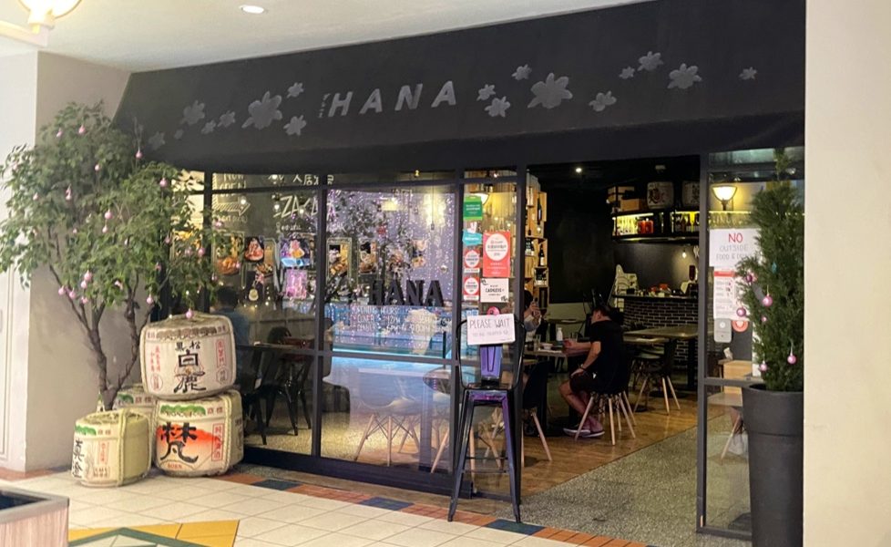 Hana Japanese Restaurant
