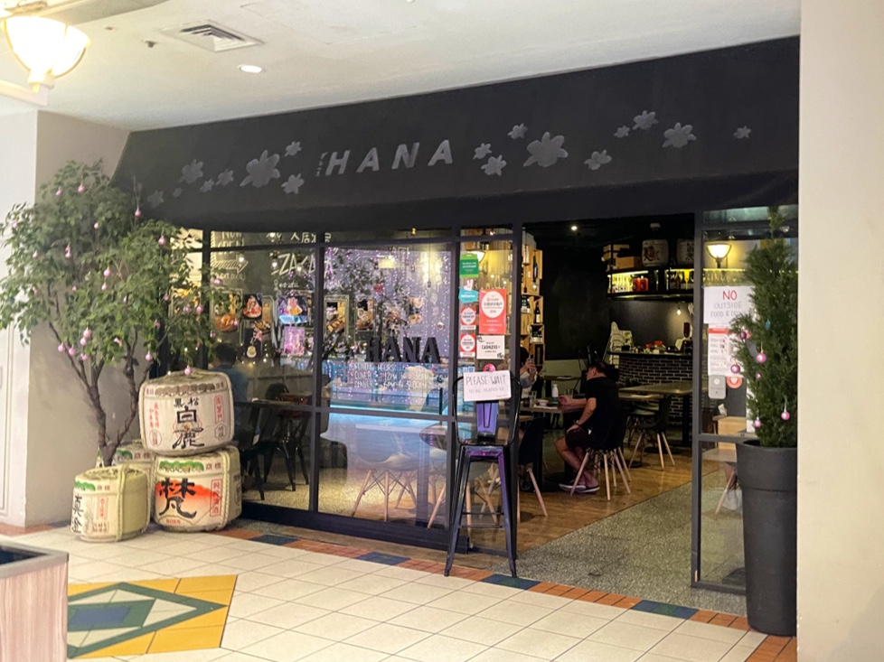 Hana Japanese Restaurant