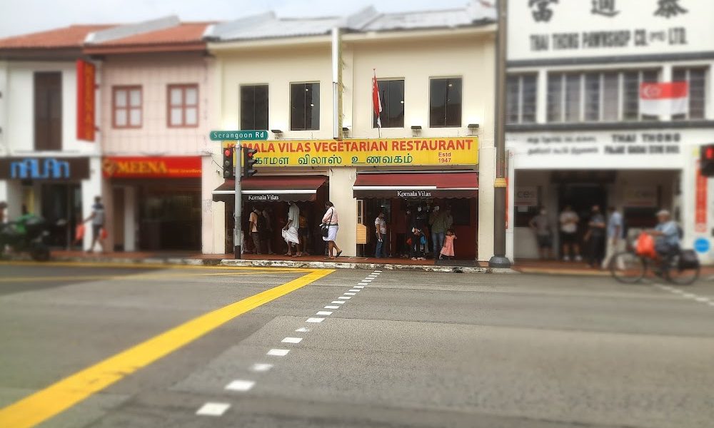 Komala Vilas Restaurant, Singapore