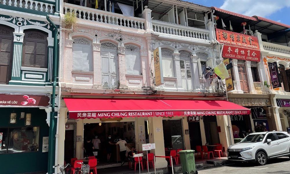 Ming Chung Restaurant