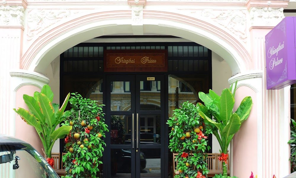 Yhingthai Palace Restaurant