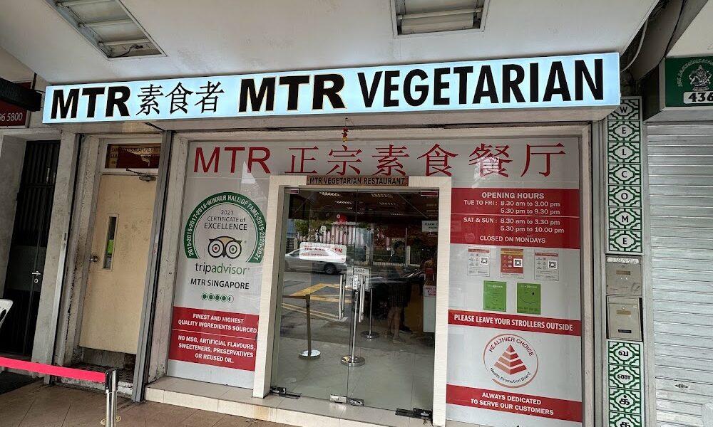 MTR Singapore