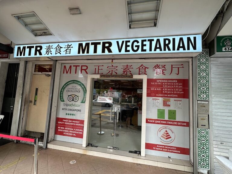 MTR Singapore