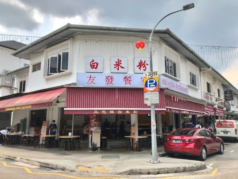 White Restaurant (Jalan Tampang)