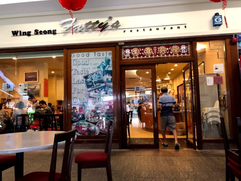 Wing Seong Fatty’s Restaurant